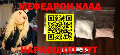 MDMA Premium VHQ Партизанск