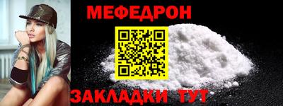 каннабис Первоуральск