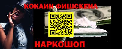 каннабис Обь