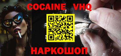 мет Нягань