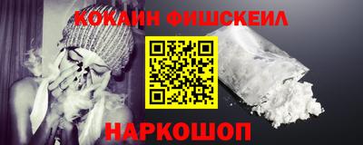 каннабис Первоуральск