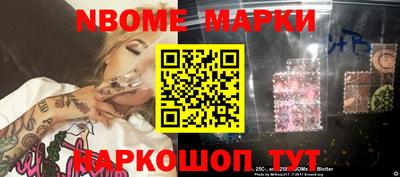 MDMA Premium VHQ Партизанск
