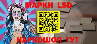 каннабис Обь
