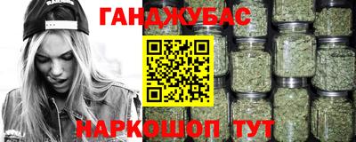 мет Нягань