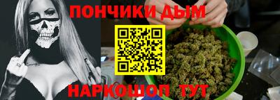 мет Нягань