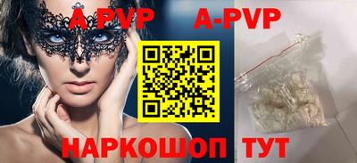 каннабис Первоуральск