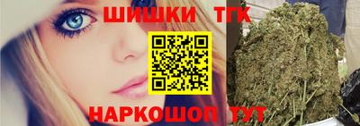 мет Нягань