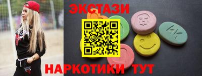 каннабис Обь