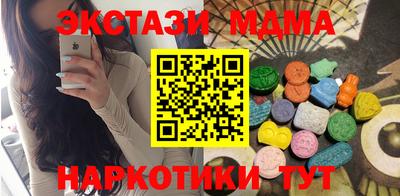 мет Нягань