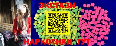 мет Нягань