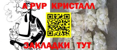 каннабис Обь