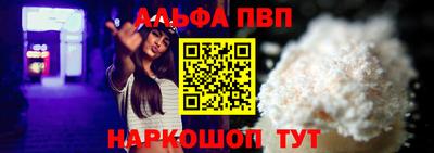 каннабис Первоуральск