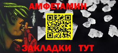 мет Нягань