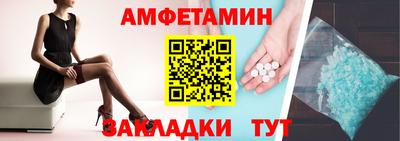 каннабис Первоуральск