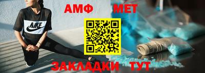 каннабис Обь