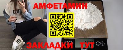 мет Нягань