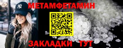 MDMA Premium VHQ Партизанск