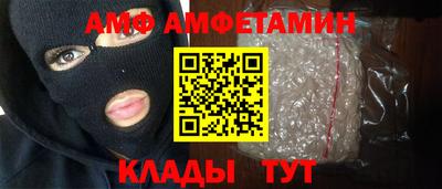 мет Нягань