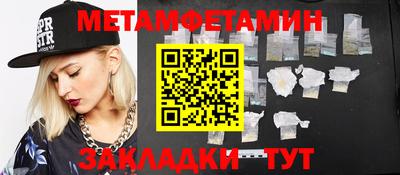 MDMA Premium VHQ Партизанск