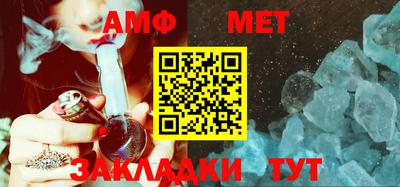 каннабис Обь