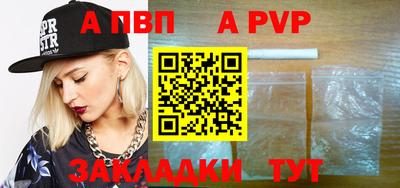 мет Нягань