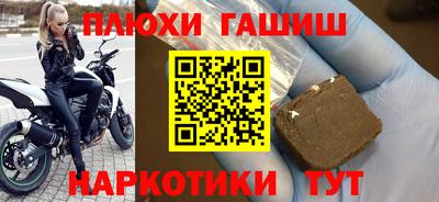 MDMA Premium VHQ Партизанск