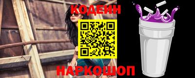 мет Нягань