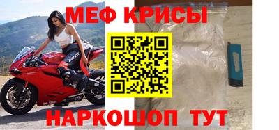 MDMA Premium VHQ Партизанск