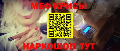 каннабис Обь