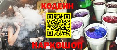 каннабис Первоуральск