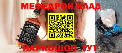 каннабис Обь