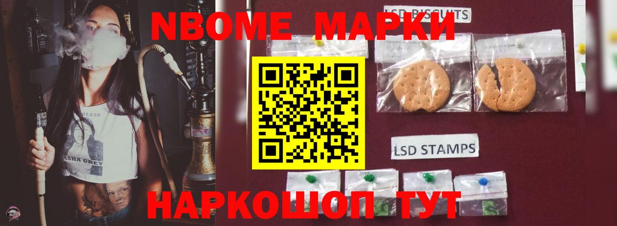 Лсд 25 экстази ecstasy  Лсд 25 экстази кислота  Вход с VPN  Саяногорск 